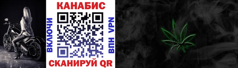 Наркота Воркута АМФЕТАМИН  Кокаин  Меф  МЕТАДОН  A PVP  Гашиш 