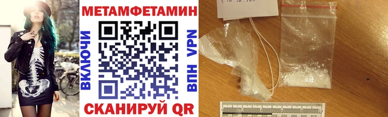 ОМГ ОМГ ONION  Воркута  Amphetamine 98% 
