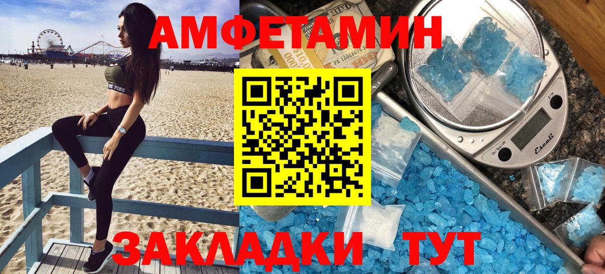 Гашиш Воркута