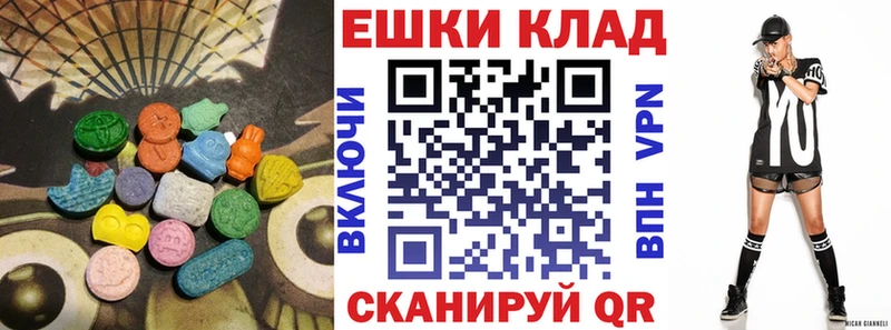 Экстази Punisher  Воркута 