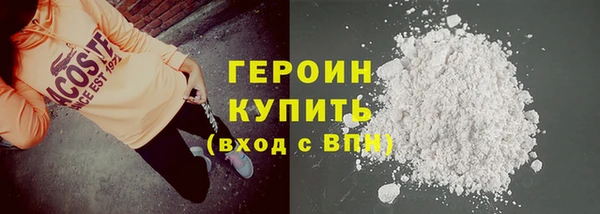 a pvp Балахна