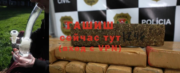 дживик Баксан