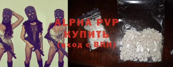 дживик Баксан