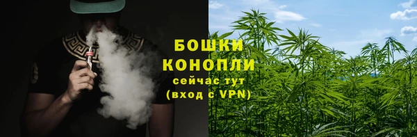 кокаин перу Балабаново