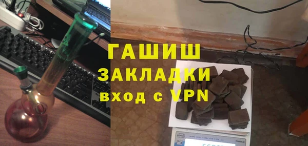 a pvp Балахна