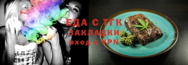 кокаин перу Балабаново