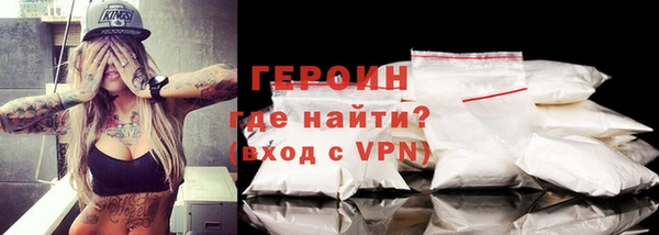 дживик Баксан
