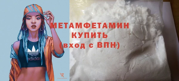 a pvp Балахна