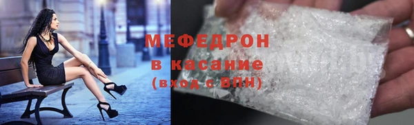 a pvp Балахна