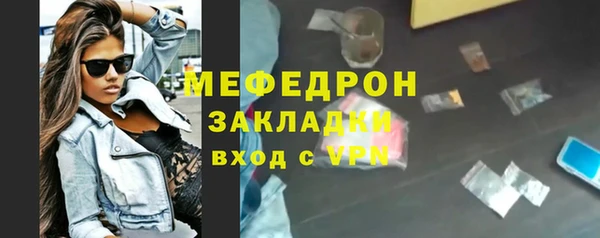кокаин перу Балабаново