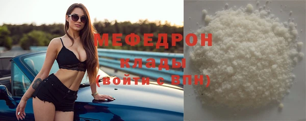 a pvp Балахна