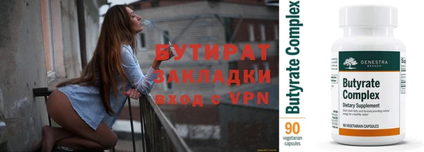кокаин перу Балабаново