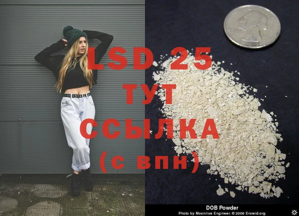 a pvp Балахна