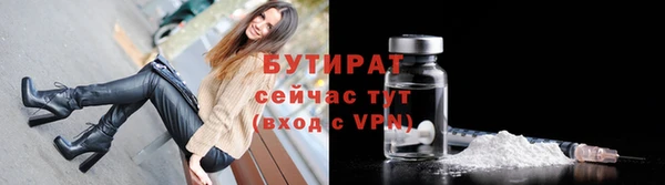 a pvp Балахна