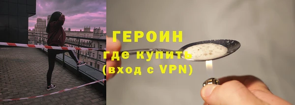 a pvp Балахна