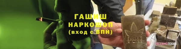 a pvp Балахна
