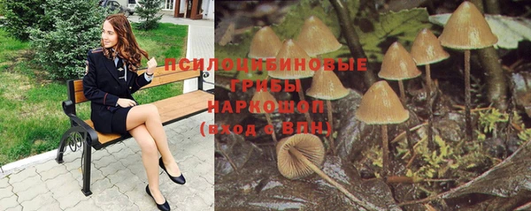 кокаин перу Балабаново