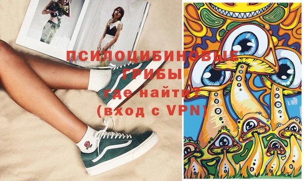кокаин перу Балабаново