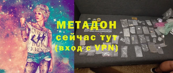 кокаин перу Балабаново