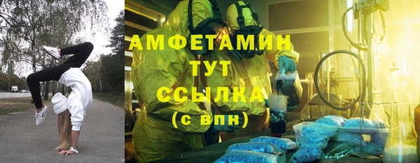 кокаин перу Балабаново