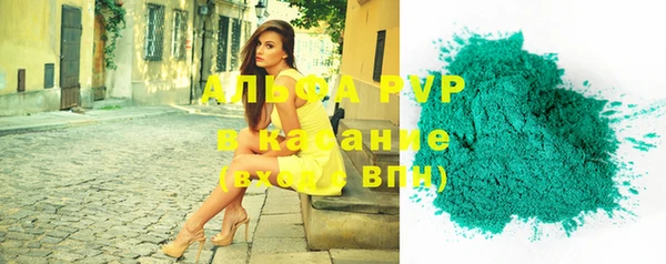 дживик Баксан