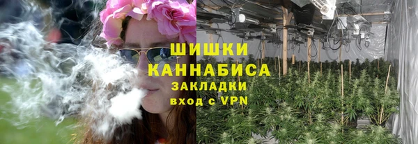 кокаин перу Балабаново