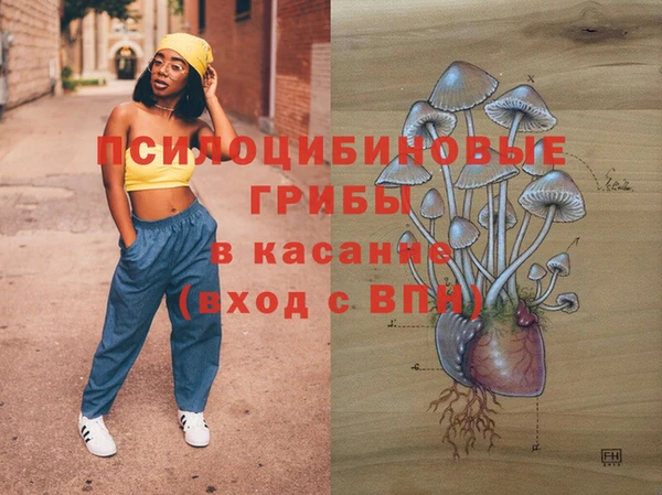 a pvp Балахна
