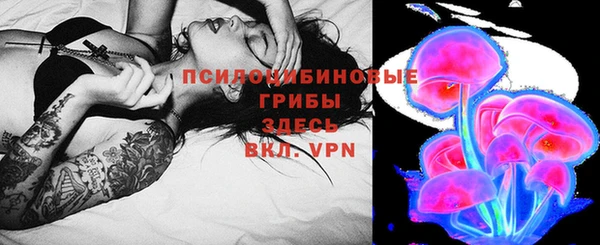 кокаин перу Балабаново