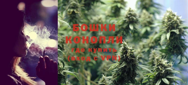кокаин перу Балабаново