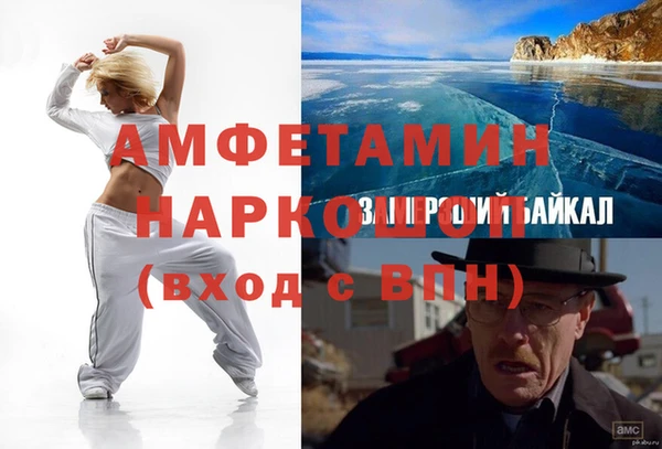кокаин перу Балабаново