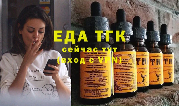 a pvp Балахна