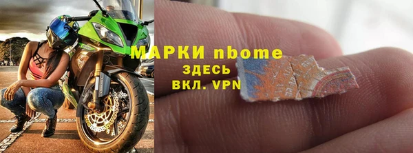 кокаин перу Балабаново