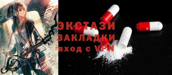кокаин перу Балабаново