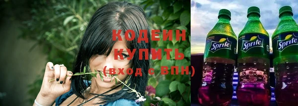 кокаин перу Балабаново
