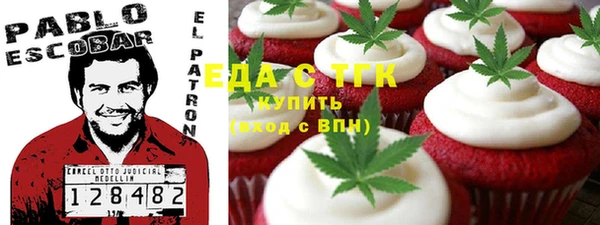 a pvp Балахна