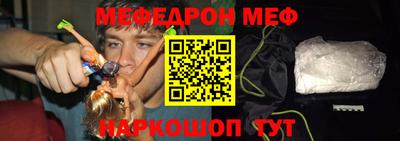 COCAINE Беслан