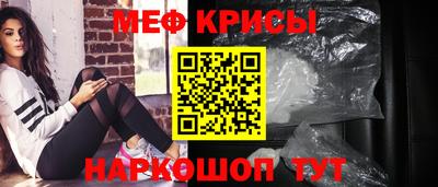 ГАЛЛЮЦИНОГЕННЫЕ ГРИБЫ Берёзовский