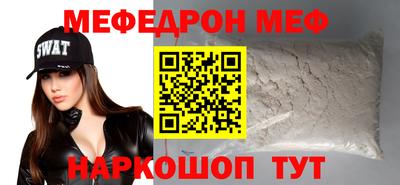 ГАЛЛЮЦИНОГЕННЫЕ ГРИБЫ Берёзовский