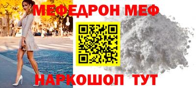 скорость Бугуруслан