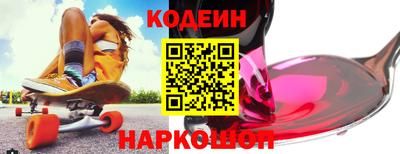 скорость Бугуруслан