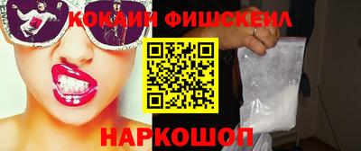 трава Бузулук