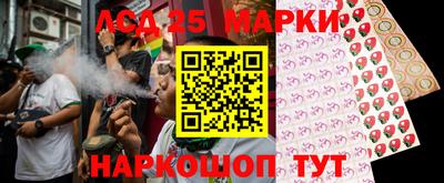 альфа пвп VHQ Будённовск