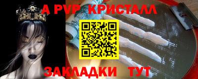 COCAINE Беслан