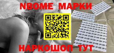 скорость Бугуруслан