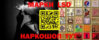 ГАЛЛЮЦИНОГЕННЫЕ ГРИБЫ Берёзовский
