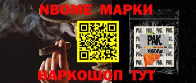 МДПВ Волгодонск