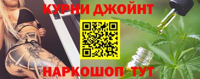 альфа пвп VHQ Будённовск