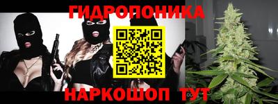 скорость Бугуруслан