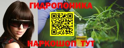 альфа пвп VHQ Будённовск