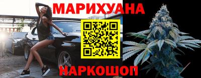 COCAINE Беслан
